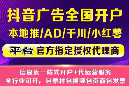 案例剖析：SEM竞价托管如何实现业绩翻倍