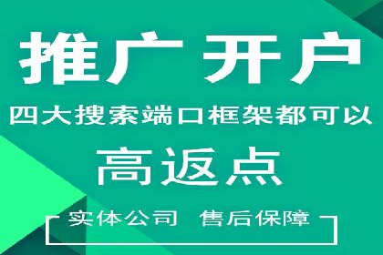 今日头条信息流案例：内容创作者如何通过信息流获得收益