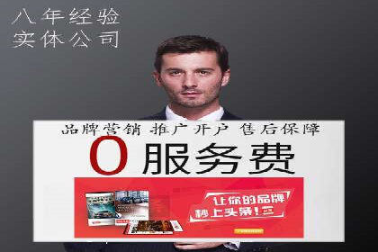 某教育机构通过充值返点吸引用户的策略